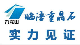 宿遷市安順?lè)?wù)有限公司